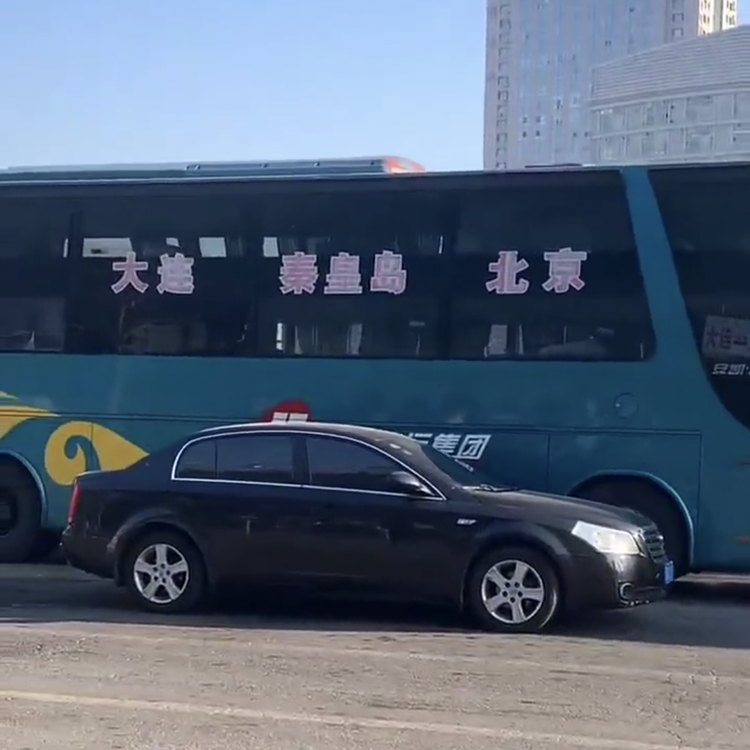 大连到呼和浩特大巴车